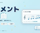VTuber向け配信オーバーレイを作成します Live2D・OBS対応！VTuber活動をもっと豊かに！ イメージ5