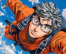 動画教材　midjourneyでAI漫画を教えます 2200人に教えたMidjourney講座を動画にしました イメージ10