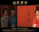 ポスター人物・映画風アニメーションます 人物サービス紹介にも使える、映画風の高品質アニメーション表現 イメージ7