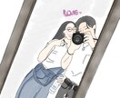 柔らかい雰囲気のイラスト作成致します ウェルカムボードや友人/カップルとの思い出に。 イメージ6
