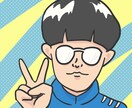全身も同料金！デフォルメの可愛いキャラを描きます インパクト大♪低コストだけどこだわりのクオリティをご提供♪ イメージ7