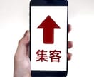 病院 歯科専門で100キーワード被リンク対策します 店舗集客のseo対策検索上位を狙う外部被リンクを提供 イメージ9