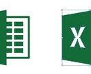 データ入力をいたします Excel3級資格取得しています。丁寧な仕事をします イメージ2