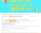 アナログ派も安心！100冊支援のプロ完全支援します Amazon公式も認めたプロが、あなたの「話」を最高の本に イメージ10