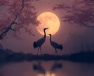彼しかいないあなたへ～最後の恋を叶えます ✧⋆ 叶わない恋・片想い・復縁専門 霊視鑑定 ✧⋆ イメージ9