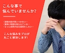 Instagramの運用代行をいたします 目標を叶えることができるアカウント運用を行います イメージ2