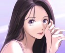 現在低価格！イラスト制作承ります 最短２日納品！スピードと低価格！ぜひ一度ご依頼下さい！ イメージ2