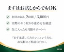 月10時間のオンライン秘書・事務代行をします 事務もHP更新もまとめて対応！月額2万円で継続サポート イメージ10