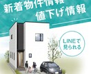 SNS集客に！目を引くSNSバナー作成します やり取りしながら理想のバナーを制作します イメージ3