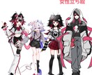表情豊かな可愛いキャラクター描きます 配信者にオススメ！あなただけの立ち絵、三面図を提供します！ イメージ3