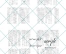 小説をお書きします 夢/オリジナル/BL/GL/NL何でも イメージ1