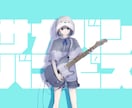同人誌の表紙デザイン・組版・入稿データ作成します 【8月限定割引】装丁〜本文・扉・奥付まで一貫して対応可能です イメージ8