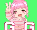 SDイラスト・アイコンイラスト描きます 温かみのあるイラスト描きます！ イメージ1