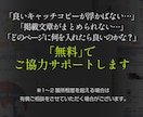 新聞折込も可。美容室・サロン専門ちらしを制作します 美大卒・色検1級デザイナー作【集客できるデザインの秘訣とは】 イメージ4