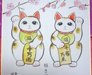 送料込み【かわいいペットのイラスト色紙】描きます アナログで扇子や色紙を300本描いた絵師によるペット一点物 イメージ5