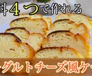 YouTubeのサムネイルを作成します 低価格！即対応！YouTubeのサムネイル作成 イメージ7