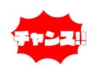 20分以下の動画限定！文字起こし/フル字幕にします 視聴者へのサービス向上＆コンテンツの最適化に！ イメージ1