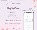 Instagramの画像を制作します 淡く優しい惹き寄せデザインで起業・集客をサポート イメージ5