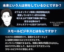 働かないための【未来コンテンツ起業ラボ】であります FX.自動.AI副業を超えておウチで起業へ!! イメージ9