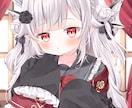 ご希望に添ったイラスト描きます デフォルメイラストも受け付けております!!ご相談だけでもOK イメージ7