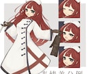 ノスタルジックな雰囲気のイラスト描きます 動画配信、サムネイル、楽曲、ジャケット、Vtuberなど イメージ3