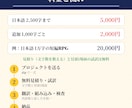RPGツクールのゲームを英語に翻訳します AI翻訳＋ツクールへの組み込み＋検査まで一括、1文字2円 イメージ3