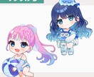 商用OK◎可愛いデフォルメイラストお描きします SNSアイコン、グッズ、動画素材などに♪ イメージ6