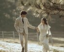 夫婦の問題 何でもお聞きいたします ♡パートナーの愚痴/不満/浮気/離婚/パートナーの親問題 イメージ6