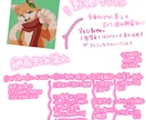 理想のオリジナルアイコン描きます 【商用OK】あなたの好きを詰め込んだ理想のイラスト描きます！ イメージ5