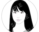 Twitter用おしゃれなモノクロアイコン承ります 1500円★SNSやYouTube、ココナラ用におすすめ！！ イメージ5