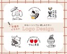 ゆるくて可愛い手描きイラストロゴ作ります 個人作家・農家さんなど、手作りのぬくもりを伝えたい方へ イメージ1