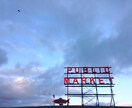 アメリカの風景画像ダウンロードできます アメリカの壮大さ美しさ心地良さが詰まった画像 イメージ7