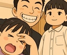 ちょっぴりお話しませんか？あなたの声を受け止めます 行き詰まったら来てください。お話しましょう！ イメージ1