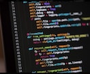 面倒な業務を自動化・効率化します 「これ自動化できる？」から一緒に考えます イメージ1