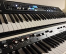 実績作り低価格！ピアノ・キーボードご依頼承ります 【先着20件限定】最安値です！ イメージ1