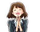 あなたの心に寄り添い、お話伺います 気軽に何でもお話しください。心が軽くなるお手伝いいたします。 イメージ1