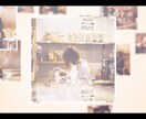 写真スライドショーサービスを致します 映像にしたいけど静止画しか無い方におすすめします イメージ2