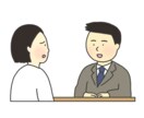 だれでも歓迎！！一日お話聞きます ひとりで悩まないでください！あなたの味方です イメージ1