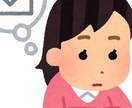 ちょっと誰かとメールしたいなぁを叶えます 気軽な気持ちで気分転換にチャットしませんか？ゆるりゆるりと♪ イメージ2
