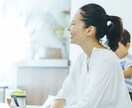 大学生や社会人の方に！自己分析手伝います 転職、Uターン、人間関係、結婚。悩み抜いた29歳が話聞きます イメージ2