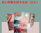 ペーパーバック用のPDFの表紙を作成します Create cover for paperback. イメージ7