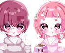 SNS用のアイコン等におすすめします 等身イラストのアイコン用におすすめ！ イメージ3