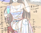 お手軽お絵描添削であなたの絵を魅せる絵にします あなたの課題を分析し、原因と対策をわかりやすく説明します イメージ9