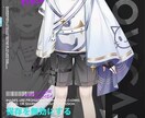 カスタム仮想レザーケースます 多様な配信に適した、機能豊富な仮想レザーケースです。 イメージ1