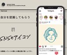 シンプルな似顔絵描きます 最短即日◎3日以内に納品いたします イメージ2