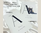 シンプルでオシャレなテーブルナンバーを作成します お写真入りも追加料金なし！オリジナルのテーブルナンバー♪ イメージ4