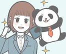 即日対応♪ 行政書士に何でも聞けます 行政書士に電話で色々聞いてみませんか？ イメージ1
