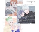 イラストオーダー(3L、夢絵、単体可)承ります 貴方様だけのイラストをお届けします…！ イメージ1