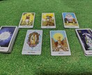 HSPさん向け『タロット』であなたを導き、癒します タロットカードを通して「癒しの音色」をお届けします♫✨ イメージ4