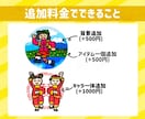 ゆるかわポップで個性的！目を引くアイコン描きます 人と被らない手描き風オリジナルアイコン"私らしさ"を描きます イメージ5